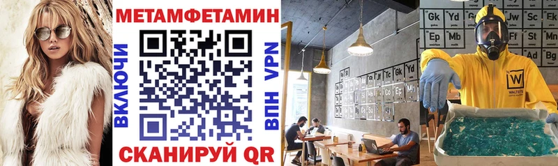 Amphetamine 98% Гаврилов Посад