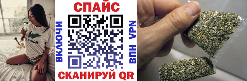 darknet наркотические препараты  Гаврилов Посад  Бутират бутик 