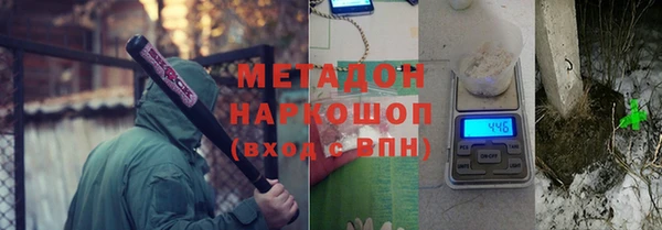 дживик Алексеевка