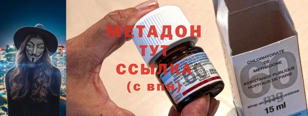 дживик Алексеевка