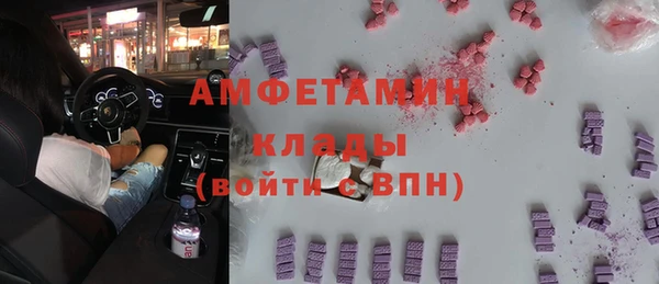 скорость Алзамай