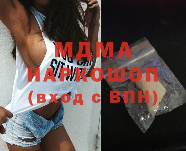 дживик Алексеевка