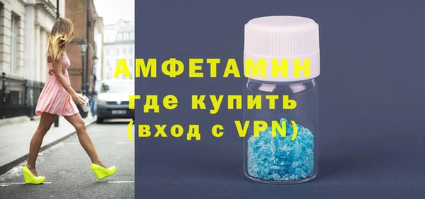 дживик Алексеевка