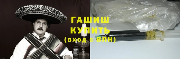 скорость Алзамай