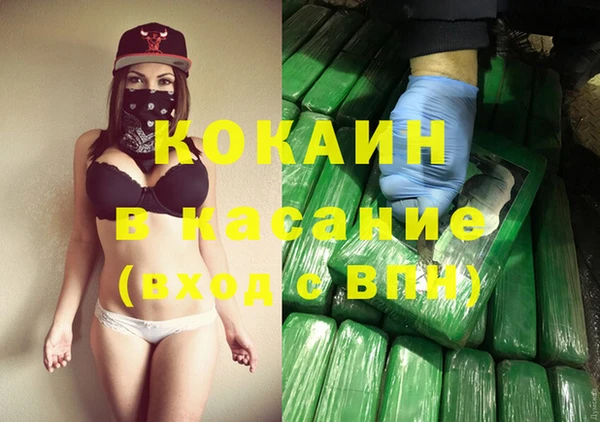 скорость Алзамай