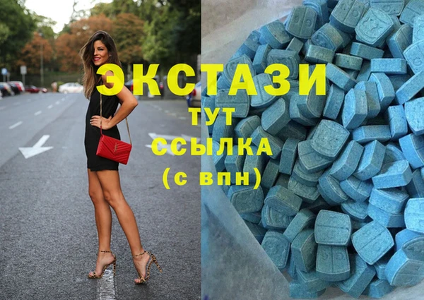 дживик Алексеевка