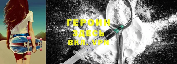 дживик Алексеевка