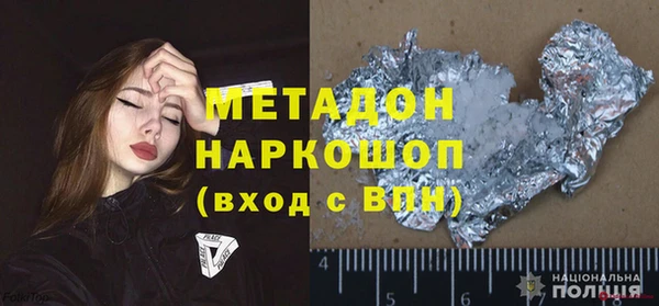 скорость Алзамай