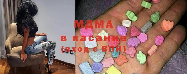 скорость Алзамай
