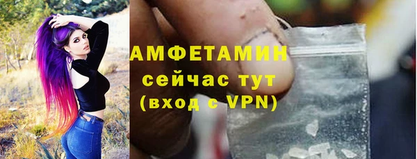 скорость Алзамай