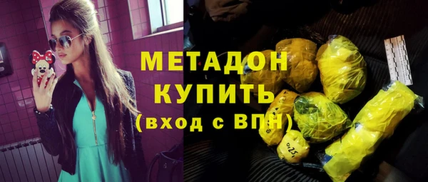 крисы Аркадак