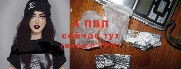 дживик Алексеевка