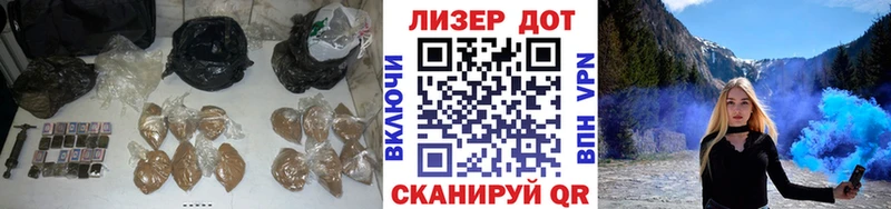 Лсд 25 экстази кислота  наркотики  МЕГА как зайти  Гаврилов Посад 