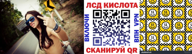 закладки  Гаврилов Посад  mega ССЫЛКА  Марки NBOMe 1500мкг 